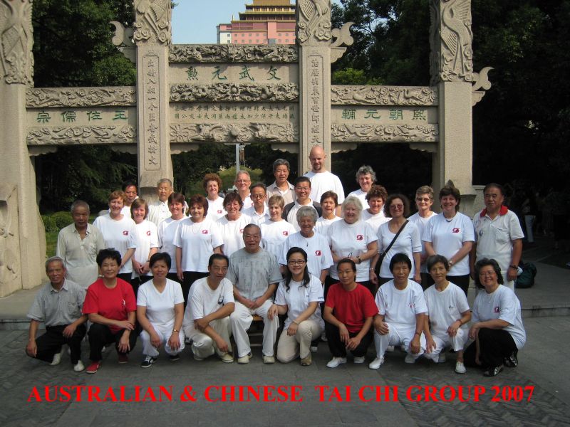 Australian and Chinese Tai Chi Group 2007