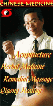 Chinese Medicine, practiced by Sam Li