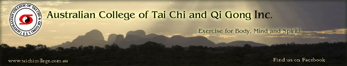 Logo for Australian College of Tai Chi and Qi Gong