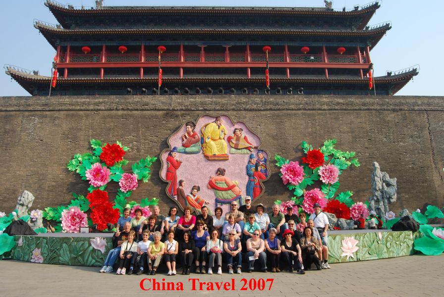 2007 China Trip